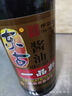 东古 一品鲜酱油【特级生抽】550ml 酿造酱油 原浆生抽味极鲜 实拍图