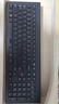 联想（Lenovo）无线键盘鼠标套装 无线键鼠套装 办公鼠标键盘套装 M120Pro电脑键盘笔记本键盘 实拍图
