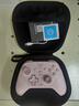 飞智沙漠狐 暮光粉 多模版无线游戏手柄 类xbox霍尔扳机switch电脑PC手机steamNS 实拍图
