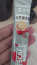 雀巢（Nestle）咖啡粉2合1无蔗糖速溶冲调饮品盒装30条330g线条小狗同款 实拍图