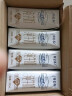 蒙牛特仑苏纯牛奶250ml*16盒3.6g乳蛋白礼盒整箱装(新老包装随机发货) 实拍图