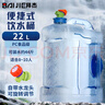 拜杰矿泉水桶纯净水桶饮水桶带龙头自驾游手提户外方形22L 实拍图