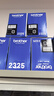 兄弟（brother）TN-2325粉盒适用于兄弟7380/7480/7880、7080/7080D/7180、2260 TN-2325，约2600页/只，A4纸5%覆盖率 2只装 实拍图