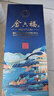 金六福 铭藏10 兼香型白酒 50.8度 500ml 单瓶装 纯粮酿造 聚会送礼品酒 实拍图