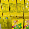 维他奶维他经典柠檬味茶饮料250ml*24盒 柠檬茶整箱装 家庭聚会 分享装 实拍图