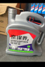 京东养车统一机油 全合成汽机油 5W-30 SP级4L 含机滤包安装30天有效 实拍图