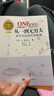 【樊登推荐】从一到无穷大：科学中的事实和臆测（中译本） 20世纪科普经典特藏  前清华大学校长邱勇推荐  实拍图