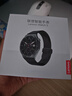 联想Lenovo Watch S 风暴灰 智能运动健康手表 高清蓝牙通话 心率血氧监测 多种运动模式 音乐播放 实拍图