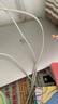 品胜苹果数据线快充充电线2米加长适用iPhone14ProMax/13/12/XR/11/8手机ipad平板USB充电器线车载编织 实拍图