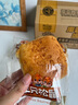 三只松鼠椰蓉肉松焗面包400g 健康早餐面包饱腹代餐零食下午茶糕点点心 实拍图