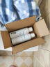 雅漾（Avene）舒泉调理喷雾150ML 定妆补水保湿 爽肤水化妆水 护肤中喷618礼物 实拍图