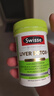 Swisse斯维诗 2代护肝片 奶蓟草胆碱片西蓝花籽 养肝去油120片/瓶 实拍图
