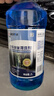 蓝星汽车玻璃水-2°C 2L*8瓶 强力去油膜去污雨刮水挡风玻璃清洗液 实拍图