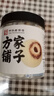 方家铺子中华老字号 六星莲子 湘潭磨皮通芯白莲子250g/罐 去芯百合银耳羹 实拍图