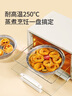美丽雅空气炸锅锡纸碗18.5cm*40只 烤箱专用铝箔盘食品级烘焙工具 实拍图