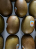 佳沛（zespri）新西兰  阳光金奇异果18粒超大果原箱单果重约173-204g 猕猴桃 实拍图