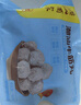 广州酒家利口福潮汕牛筋丸180g*2 牛肉含量95%正宗火锅丸子 潮汕特产 烧烤食材 实拍图