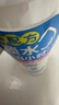 肌研极润保湿乳液90ml 补水保湿玻尿酸 深层滋润乳液面霜敏感肌护肤品 实拍图