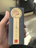 一只小鹿高档紫檀木质汽车钥匙扣挂件平扣葫芦手编织貔貅链男女饰礼品端安 黑檀八吉祥时来运转 实拍图