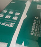 得力（deli）珊瑚海A4打印纸80g500张 单包复印纸 双面加厚草稿纸 打印书写绘画 7377【销冠系列】 实拍图