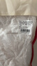 无印良品A类夹棉全棉床笠单件 1.5x2米床罩床垫遮盖物全包床笠 奶白 实拍图