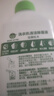 滴露（Dettol）洗衣机清洗剂250ml金装版松木滚筒波轮洗衣机清洁剂强力除垢杀菌 实拍图