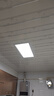 雷士（NVC）厨房灯led集成吊顶吸顶灯扣板灯卫生间国家补贴面板灯平板灯36w 实拍图