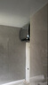 海尔（Haier）国家补贴20%双胆扁桶电热水器80升麦浪BK5 富锶小蓝瓶净肤洗 内胆免清洗 3300W速热家用一级能效 实拍图