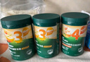 英氏（Engnice）婴幼儿米粉肉蔬多口味258g*3罐加钙铁锌营养米粉宝宝辅食米糊7月+ 实拍图