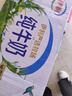伊利纯牛奶整箱 250ml*24盒 优质乳蛋白 礼盒装 新鲜日期 实拍图