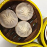 广州酒家利口福 核桃包750g 20个 早餐半成品 广式早茶点心 包子食品速食美食 实拍图
