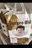 德佑 婴儿一次性隔尿垫25*33cm80片护理垫吸水不反渗建议6kg以内宝宝 实拍图