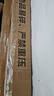 得力(deli) 60*90cm小黑板家用写字板 办公学校教室用粉笔小白板绿板广告牌33683 实拍图