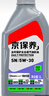 统一（Monarch）京保养 机油全合成机油汽机油  5W-30 SN级 1L 汽车保养 实拍图