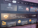 华为Vision智慧屏 5 SE 65英寸 鸿蒙AI搜片 MiniLED鸿鹄画质国家补贴Pura 80投屏平板电视机HD65KULU 实拍图