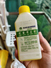 滴露（Dettol）洗衣机清洗剂250mL柠檬洗衣机深度清洁剂滚筒洗衣机清洁剂除垢 实拍图