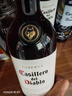 红魔鬼（Casillero del Diablo）佳美娜干红葡萄酒 750ml单瓶装 智利进口红酒 实拍图