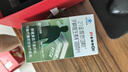 21金维他【礼盒送爸爸】中老年男复维280片补钙铁维c维生素d烟酰胺 实拍图