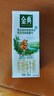 伊利金典3.8g乳蛋白 双限定娟姗纯牛奶锡林郭勒牧场整箱250ml*12盒 实拍图