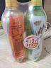 健力宝【3+1尝鲜装】运动碳酸饮料橙蜜味+柠蜜味国货经典560ml*4瓶 实拍图
