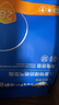 Hi!papa海龟爸爸儿童防晒乳SPF28防晒气垫宝宝隔离防紫外线13g+替换芯13g 实拍图