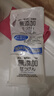 妻乐莹日本进口内衣皂100g*3块 （内衣裤除菌抑菌皂内衣皂手洗皂） 实拍图