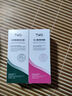 TWG壬二酸15%凝胶配水杨酸细致毛孔霜酒糟鼻黑头闭口粉刺套装100ml*2 实拍图