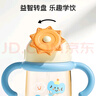 小土豆（potato）儿童水杯PPSU益智水杯大宝宝吸管杯 330ml加尼黄 实拍图