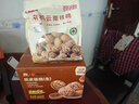 西域美农新疆温宿185纸皮核桃1.6Kg(赠核桃夹）无防腐浸泡送礼孕妇零食 实拍图