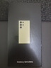 三星Samsung Galaxy S24 Ultra AI手机 第三代骁龙8 游戏手机 2亿像素 拍照手机 12GB+512GB 钛羽黄 实拍图