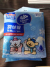 维达（Vinda）羽绒服清洁湿巾 10片*8包 线条小狗联名 湿巾小包免洗去污 湿纸巾 实拍图