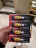 得力强力胶水502正品快速粘贴液体胶水瞬间胶可粘塑料金属玻璃陶瓷木用补鞋胶粘鞋子专用胶包邮多支装 得力7146 502强力胶3g(透明)5个装 实拍图