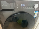 美的（Midea）滚筒洗衣机全自动家用 MG120V36T 12公斤大容量 除菌净螨 超薄 节能 以旧换新 家电国家补贴20% 实拍图