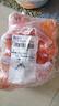 百事可乐 美年达 Mirinda 橙味 碳酸饮料汽水 百事出品 新老包装随机发货 【橙味】美年达300ml*12瓶 实拍图
